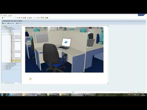 SAP & UNITY