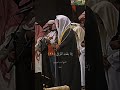 كلا إذا بلغت التراقي وقيل من راق وظن أنه الفراق والتفت الساق بالساق سورة القيامة الشيخ ياسر الدوسري كلا إذا بلغت التراقي وقيل من راق وظن أنه الفراق والتفت الساق بالساق سورة القيامة الشيخ ياسر الدوسري