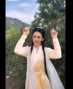 แม่นางเสื้อเหลือง (ดาบมังกรหยก 2019)