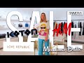 Шопинг обзор H&M, Massimo Dutti, Koton, Love Republik, Zara, Распродажа 2021