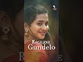 A love story torn between family expectation and true lover. Gudem Pillave Lyrical reel is here.