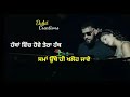 Lets Talk (Do Gallan) || Garry Sandhu || New Whatsapp Status Video By Daljit Creations Whatsapp Status Video Download Free