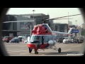 МИ-2 RF-00522 РОСТО-ДОСААФ Пилотирует Гарри Георков HeliRussia 2014