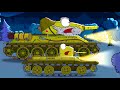 Ataque nocturno. Coches monstruos dibujos animados. Dibujos tanques de guerra. Mundo de los tanques.