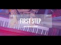 First step/ 雨のパレード  ピアノCOVER BY Meka09 (piano cover)