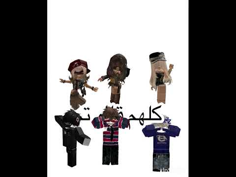 بنزل بارت 2 اذا وصلت 400 بس باقي 8