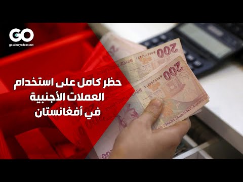 فيديو: مادة حديثة متينة وعالية الجودة G10: الوصف والخصائص والتطبيق