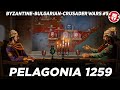 How the Romans Retook Constantinople - Pelagonia 1259 DOCUMENTARY