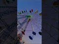 طيري ياطيارة طيري طيري ياطيارة طيري