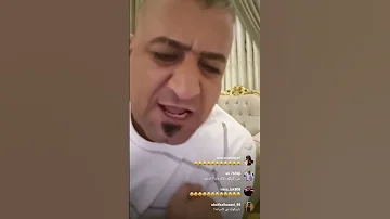 لایو امشب خان بزرگ خان خانمن خانمنان طنزایلامی طنز طنزکردی خان بزرگ کونی کوونی کصو 
