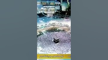 سورة النور من المسجد الحرام يبدع في تلاوة منها بلبل الحرم الشيخ د.عبدالله الجهني #إمام_الحرم_المكي