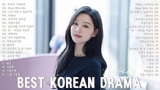 Korean drama OST Playlist 2024 ☔ 눈물의 여왕, 반짝이는 워터멜론, 이태원 클라쓰,태양의 후예, 호텔 델루나,도깨비