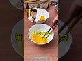 Unlock the Secrets of Suzaku Soup: The Anti-Aging Elixir for Women Over 45