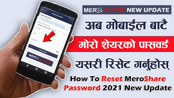 Mero Share Ko Password Kasari Change Garne? Reset Mero Share Password | Change Mero Share Password?