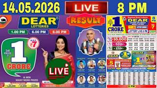 Lottery Sambad 8 PM Nagaland Lottery Live result 14.05.2026 today dear lottery Sambad result