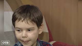 Артем Дягилев, 10 лет, гидроцефалия - водянка головного мозга, состояние после операции