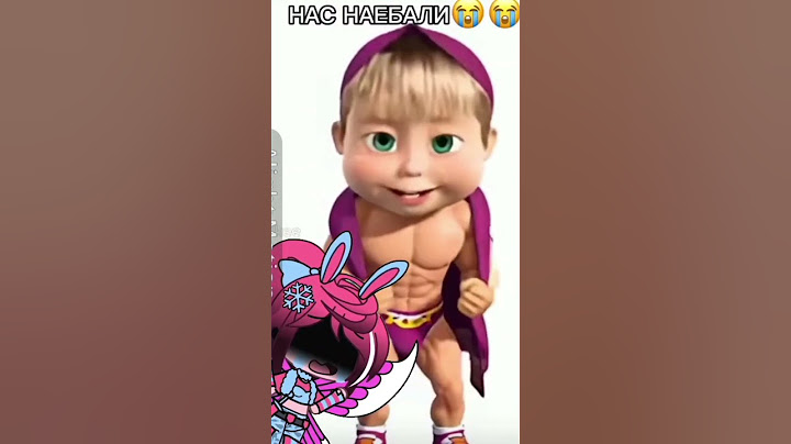КАК ОНИ МОГЛИ!? #rainbowfriends #gartenofbanban #fyr #переписка #rge #популярное #тренд