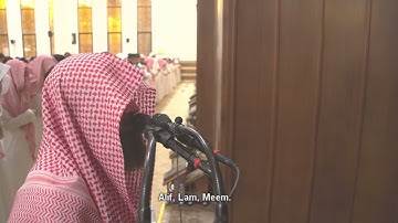 تلاوات خاشعة مجمعة للشيخ محمد اللحيدان من الليلة الرابعة من رمضان 1440