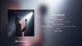 Simiane - Ruach Hakodesh (Audio Officiel)