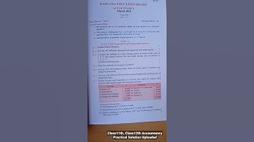 HBSC Question Paper 2019 || Class12th || Accountancy Set-C