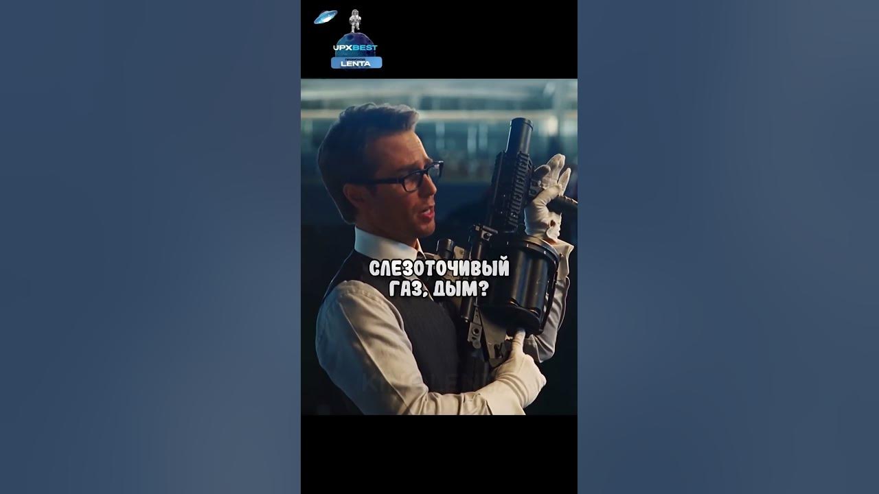 Лучший торговец оружием 😏 #фильмы #кино #shorts - YouTube