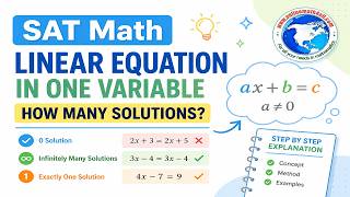 SAT Math : Linear equation in one variable | How many solutions?