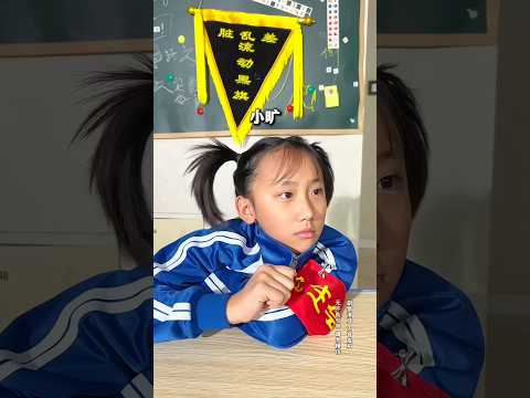 प्रिंसिपल ने फोन पकड़ा और बवाल हो गया.. part 53#funnydrama #schooldrama#funnyclassroom#funnyfriends