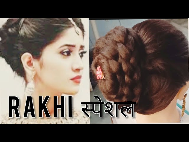 Rakhi स्पेशल Hot trendy hairstyles! hairstyles for girls ! long , short hairstyle ! (Evitastyle)