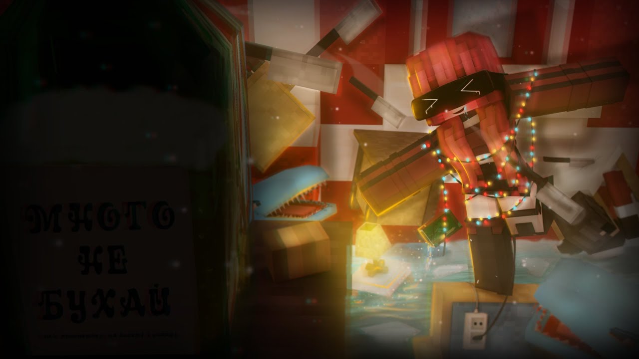 Bloody revenge карта майнкрафт