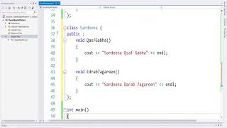 Class vs Object Adapter - C ++ implementation and UML