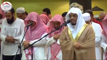 عشاء الاثنين 10-3-1437هـ للشيخ ياسر الدوسري سورة الإنسان كاملة