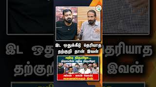 தனககததன ஆபப வததக கணட உதவநத