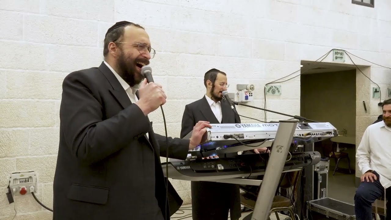 מחרוזת ריקודים אחרונים סוערת במיוחד בביצוע מיוחד של מוטי לייכטער בליווי חיים ברייער