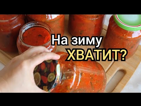 Video: Men ko'ngilli pomidorimni saqlashim kerakmi: o'tlarni olib tashlash yoki ko'ngilli pomidorlarni etishtirish
