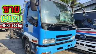 ขาย!!! ISUZU Dega 4HK1 190 hp หัวแชสซีหกล้อ เอกสารอินวอย #truck #isuzu #รถบรรทุก