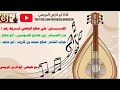 علي صالح اليافعي شريط رقم 3 قال ابو صالح كفا ياهاجسي لا عاد تسئل بدع زين الحوشبي جواب بن كاروت