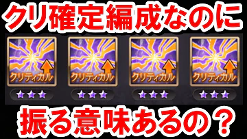 グラブル ニーア Lb