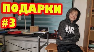 Распаковка Новогодних Подарков. Часть 3. Шмотьё