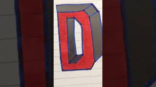 3 Boyutlu D Harfi