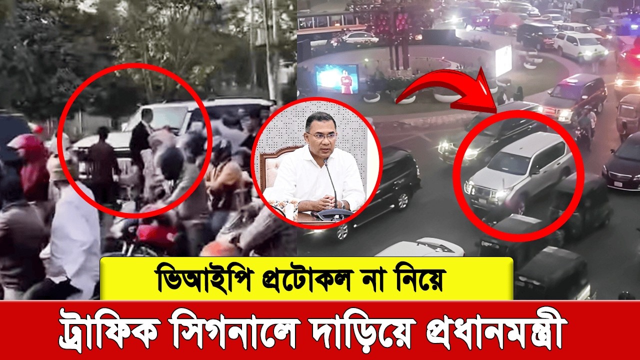 Никакого VIP-протокола, он сам едет в офис, даже за топливо платит, Тарик Рахман демонстрирует св...