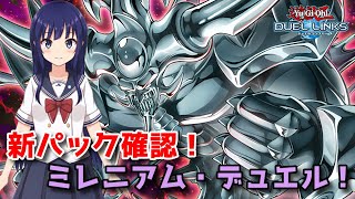 水無月聖 / minazuki hiziriの配信のサムネイル画像