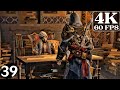 All Piri Reis Bomb Training Missions – AC Revelations Gameplay | 4K 60FPS – Part 39