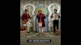 Short Video - ASA SINGH MASTANA.