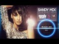   ساندي ميكس