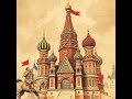 Tsarist Russia, ft. Professor Sergey Glebov