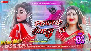 Dj Diwakar Hi Tech Deepu Raj Gorakhpur Bhojpuri Competition Jhan Jhan Bass Malai Music Chiraigoan