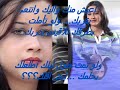 شعر انااحبك واموت في حبك انا اللي عشت عمري با حثآ عنك ايش اقلك