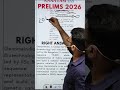 GenomeIndia Project