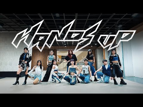 KPOP DANCE COLLAB: ONE-TAKE] MEOVV (미야오) 