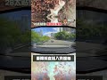 【二創車Cam｜狼少製作】在中出的這一秒｜26太貼身 抽頭先撞暈（原曲：在空中的這一秒）